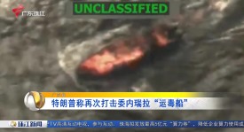 西甲焦点战：皇马对阵西班牙人，战术对决亮点前瞻